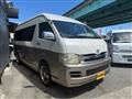 2005 Toyota Hiace Wagon