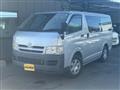 2006 Toyota Hiace Van
