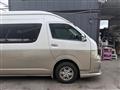 2008 Toyota Hiace Wagon