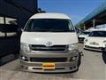 2008 Toyota Hiace Wagon