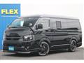 2023 Toyota Hiace Van