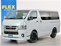 2022 Toyota Hiace Van