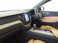 2020 Volvo XC60