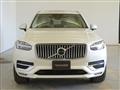 2020 Volvo XC90