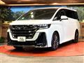 2023 Toyota Vellfire