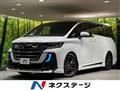 2024 Toyota Vellfire