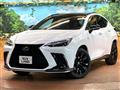 2023 Lexus NX