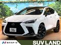 2023 Lexus NX