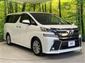 2015 Toyota Vellfire