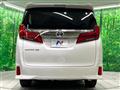 2023 Toyota Alphard