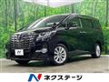 2016 Toyota Alphard