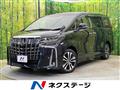 2020 Toyota Alphard