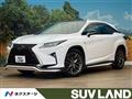 2015 Lexus RX