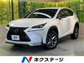 2015 Lexus NX
