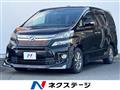2014 Toyota Vellfire