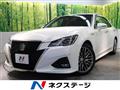 2016 Toyota Crown Hybrid