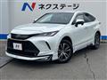 2024 Toyota Harrier Hybrid