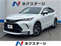 2024 Toyota Harrier Hybrid