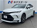 2024 Toyota Harrier Hybrid