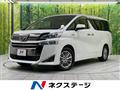 2019 Toyota Vellfire