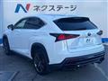 2019 Lexus NX