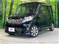 2015 Mitsubishi eK SPACE