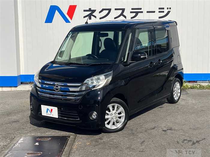 2015 Nissan DAYZ ROOX