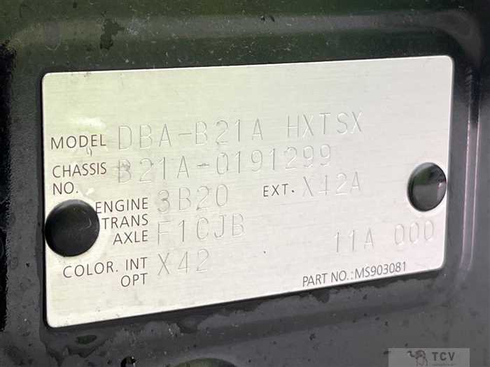 2015 Nissan DAYZ ROOX