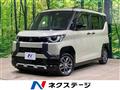 2024 Mitsubishi DELICA MINI