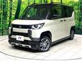 2025 Mitsubishi DELICA MINI