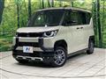 2025 Mitsubishi DELICA MINI