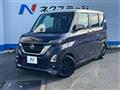 2020 Nissan ROOX