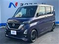 2020 Nissan ROOX