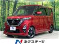 2021 Nissan ROOX