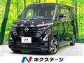 2023 Nissan ROOX