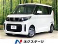 2024 Nissan ROOX