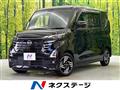 2024 Nissan ROOX