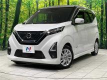 2021 Nissan DAYZ