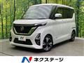 2020 Nissan ROOX