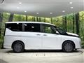 2024 Nissan Serena