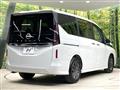 2024 Nissan Serena