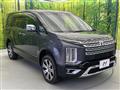 2020 Mitsubishi Delica D5