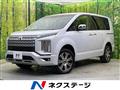 2024 Mitsubishi Delica D5