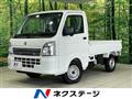 2024 Suzuki Carry Truck