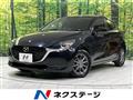 2020 Mazda Mazda2