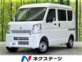 2024 Nissan Clipper Van