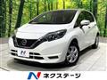 2020 Nissan Note