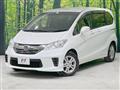 2015 Honda Freed