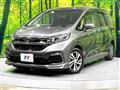 2023 Honda Freed