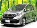 2023 Honda Freed
